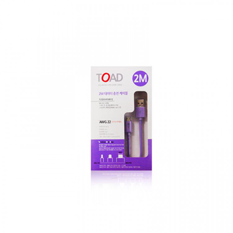 add_8805341 150474_20191203_862941.jpg